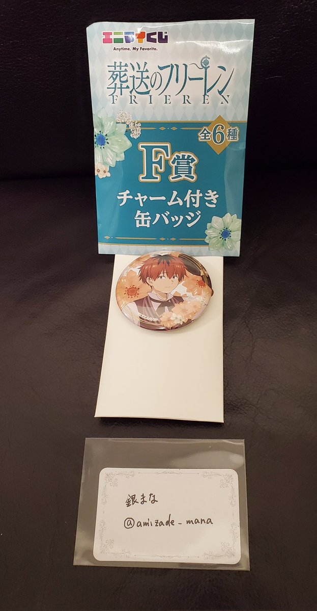 銀まな💜🌈🎈㊗️初プリライ参戦 tweet media