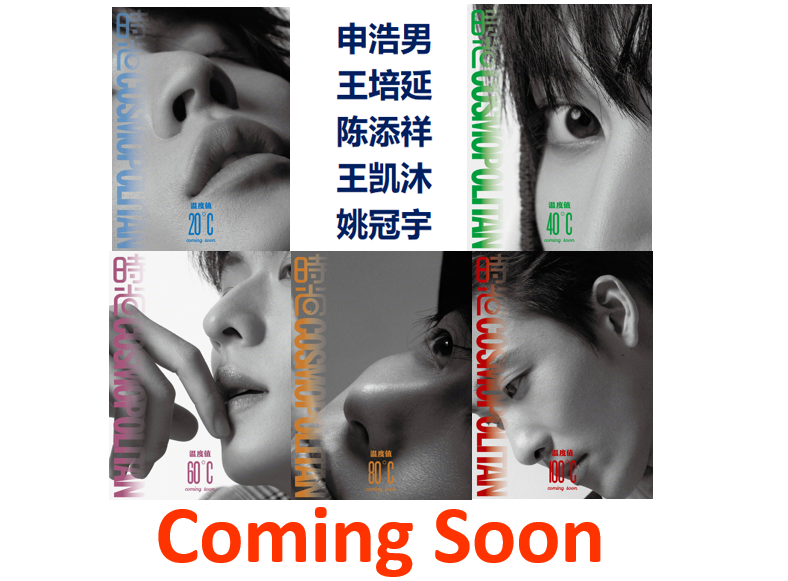 E’GA書店(E'GA书店 / E'GA Books)公式 tweet media