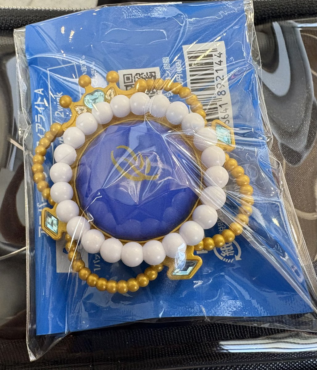 あまみ tweet media