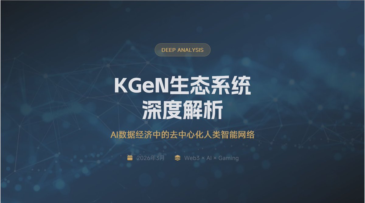 NSoundFX tweet media