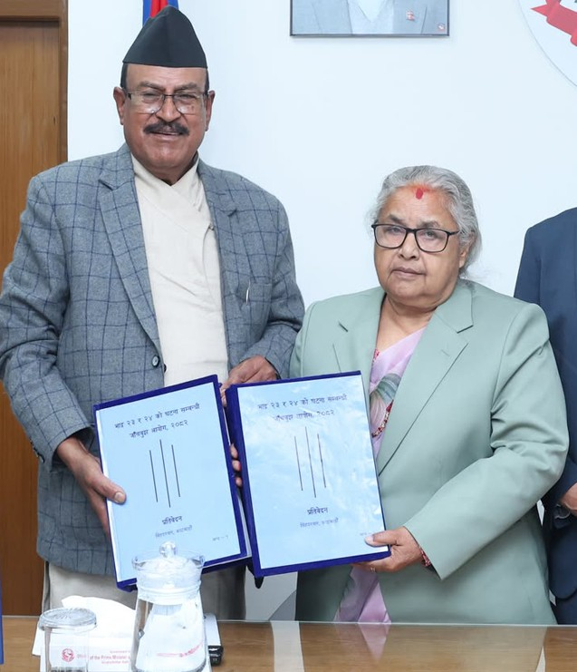 Semanta Dahal tweet media