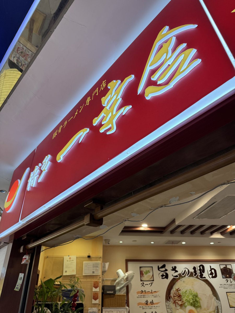 IceflameFurryCat tweet media