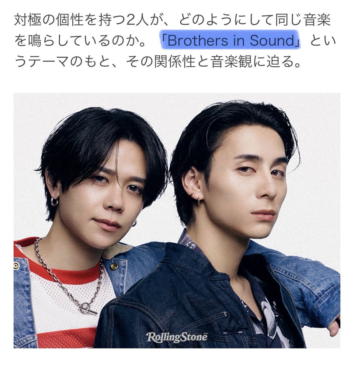 r*o様 藤牧京介 西洸人 Present HMV チェキ INI西洸人＆藤牧京介が振り返る、“忘れられない”イタリア旅 2nd写真集
