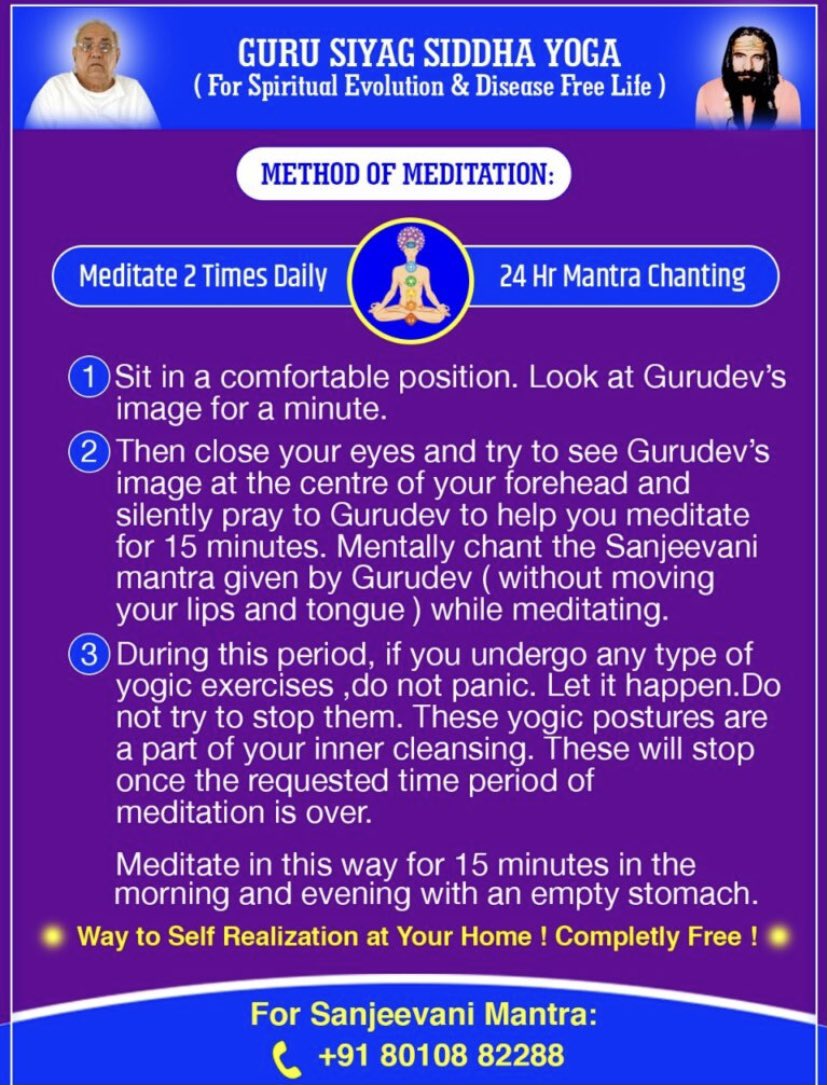 #SanatanNavVarshWithGSSY In Gurudev Siyag's Siddhayoga we pray to the Guru for a specific duration for meditation. Without this u may not be able to focus or your meditation may continue for a long time!. Automatic yoga ceases the moment this duration is over &amp;meditation stops