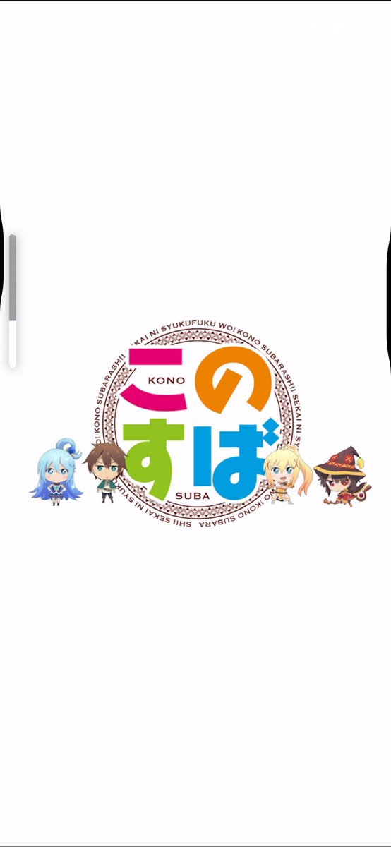 Karu_rorikon's tweet photo. いぇーい48連でコンプ〜 https://t.co/JyED0QZwht