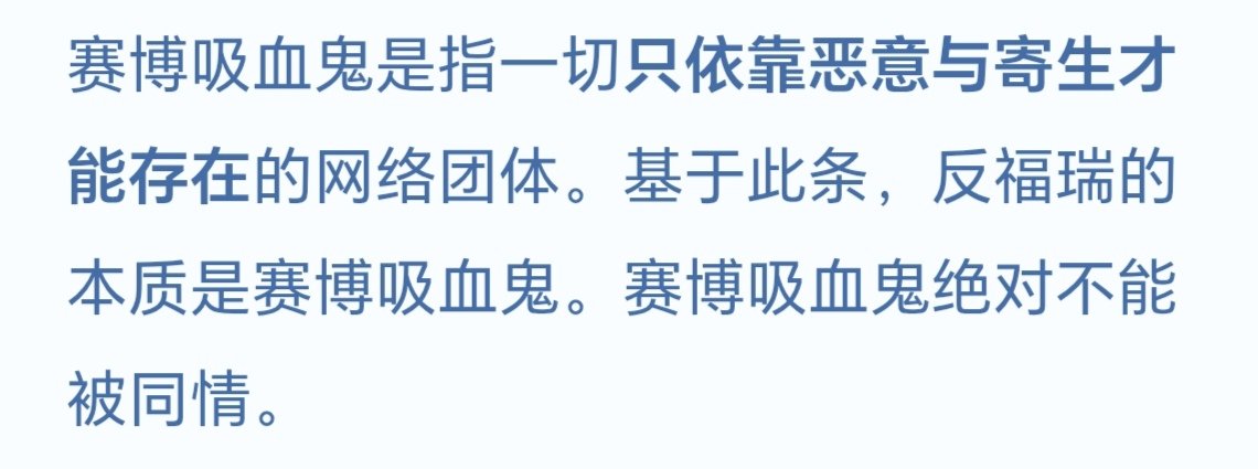 Rex Pano. tweet media