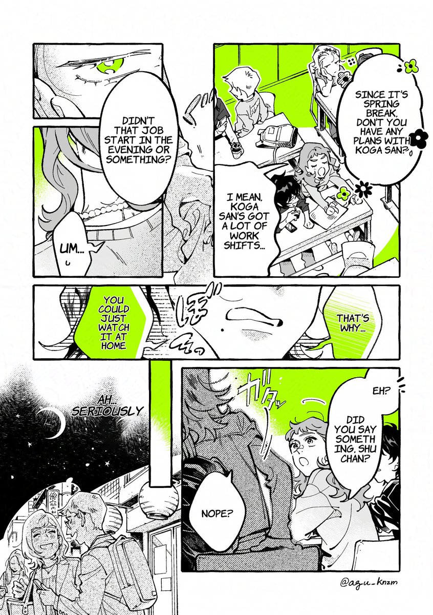 ram 🍓 tweet media