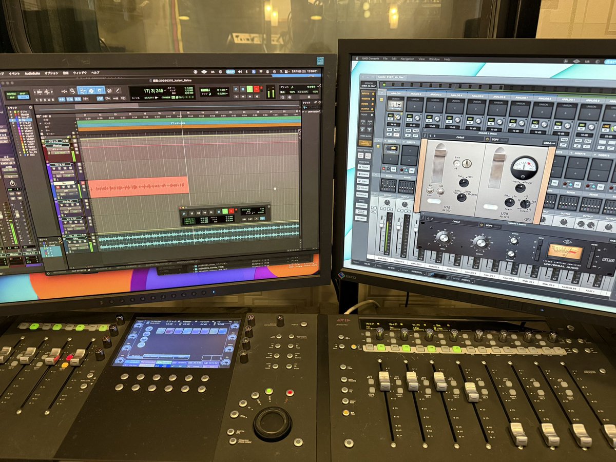 Studio EVER tweet media