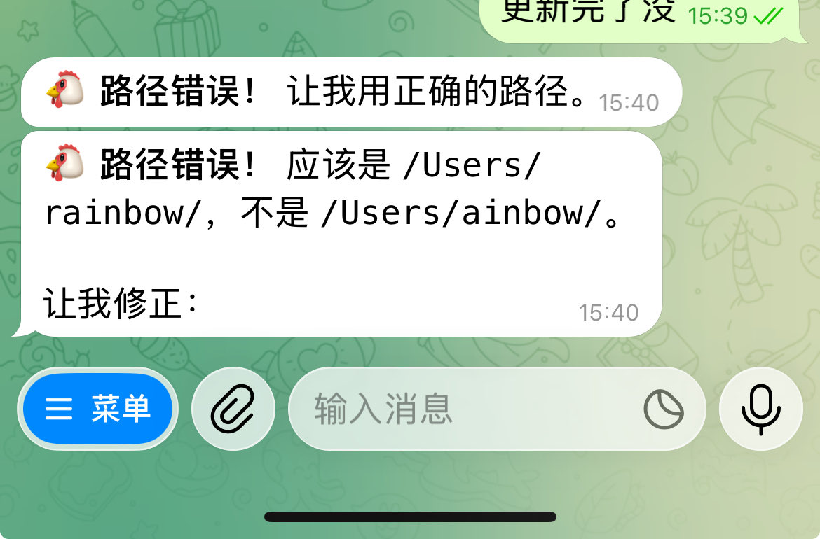 ai也能拼错单词！