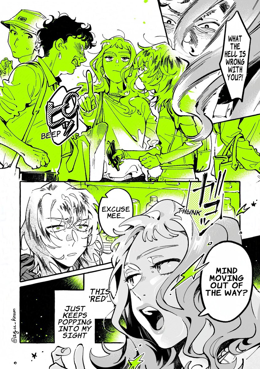 ram 🍓 tweet media