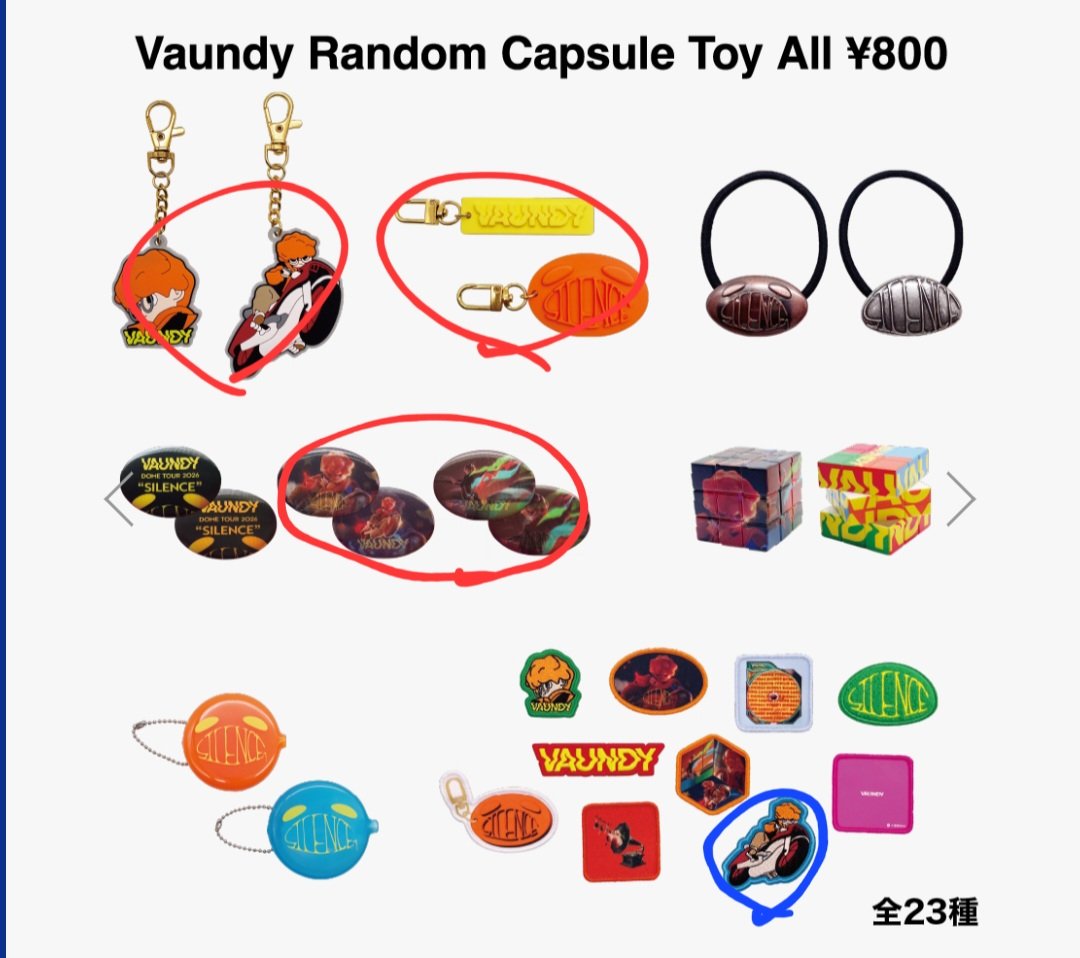 ぱんだ tweet media