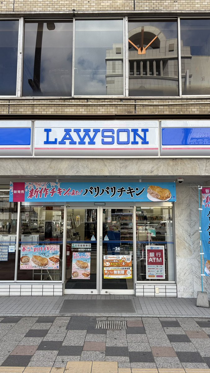 TO_IBUKII's tweet photo. 先日他界隈の推しの故郷を聖地巡礼して参りましたが、これはあまりにも東海のオタク過ぎる…ｗｗｗ https://t.co/5oReYBMlou