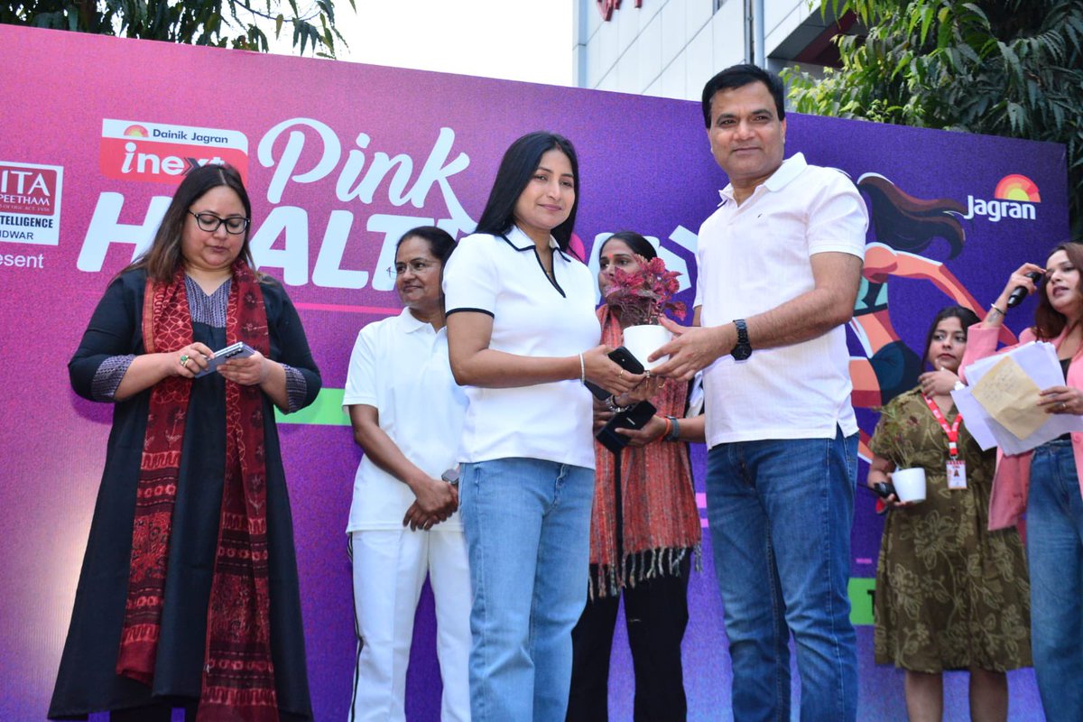 Mukesh Singh tweet media