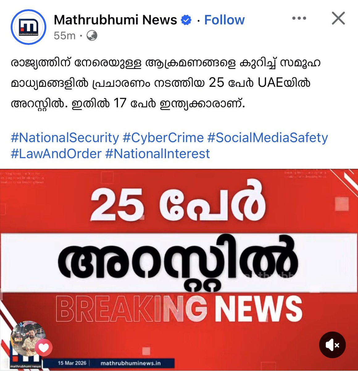 Malolan tweet media