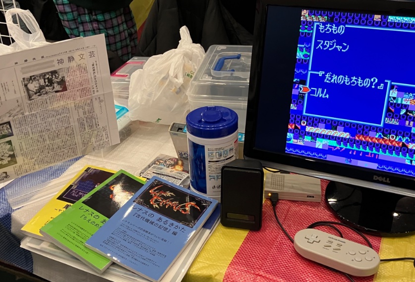 サトシー🍊摩訶摩訶など tweet media