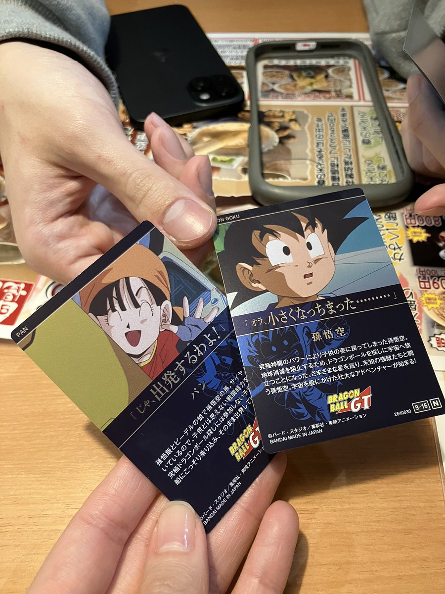 まなつ tweet media