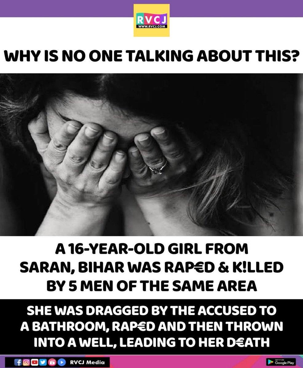 RVCJ Media tweet media