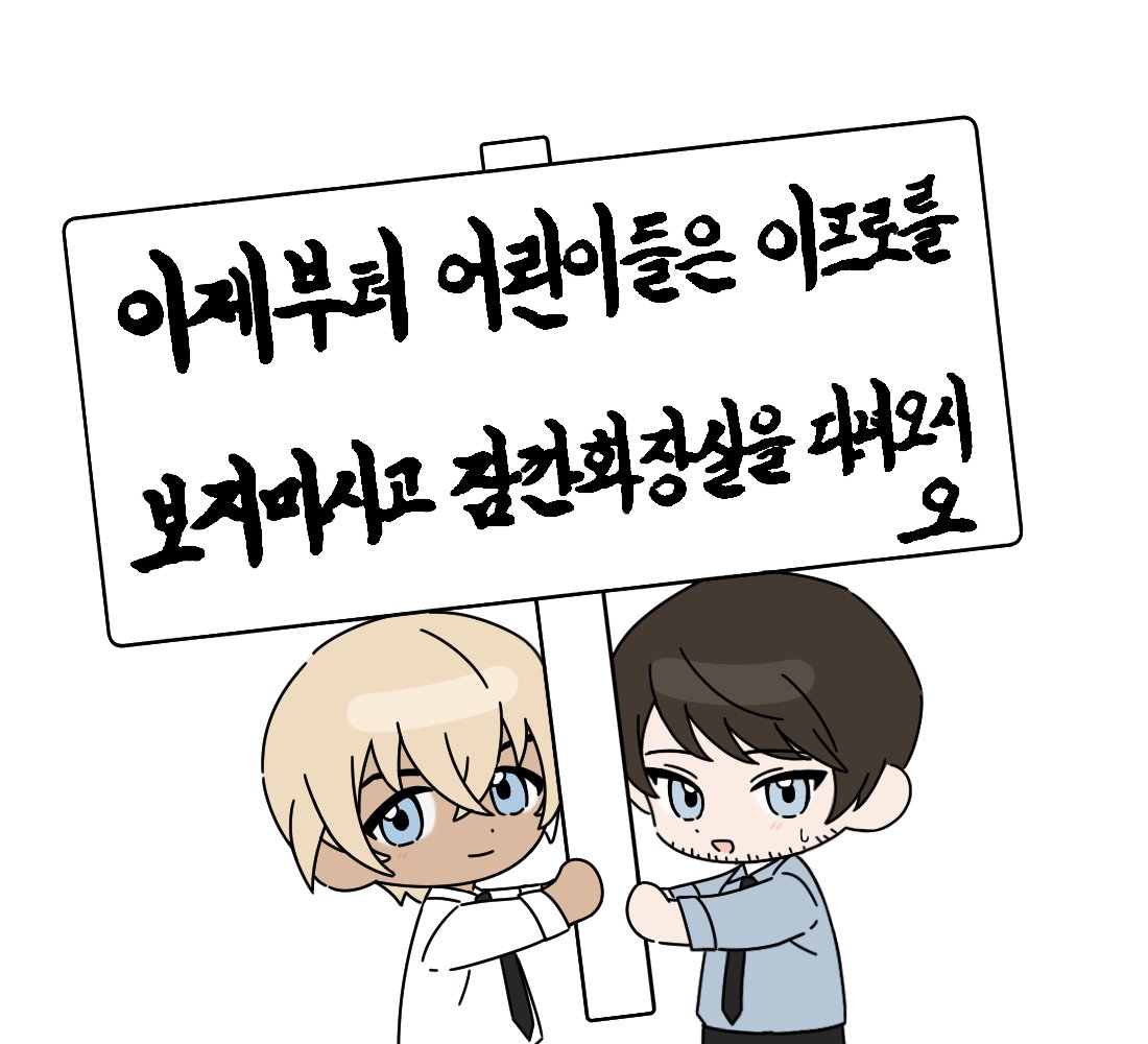 쾅야 tweet media