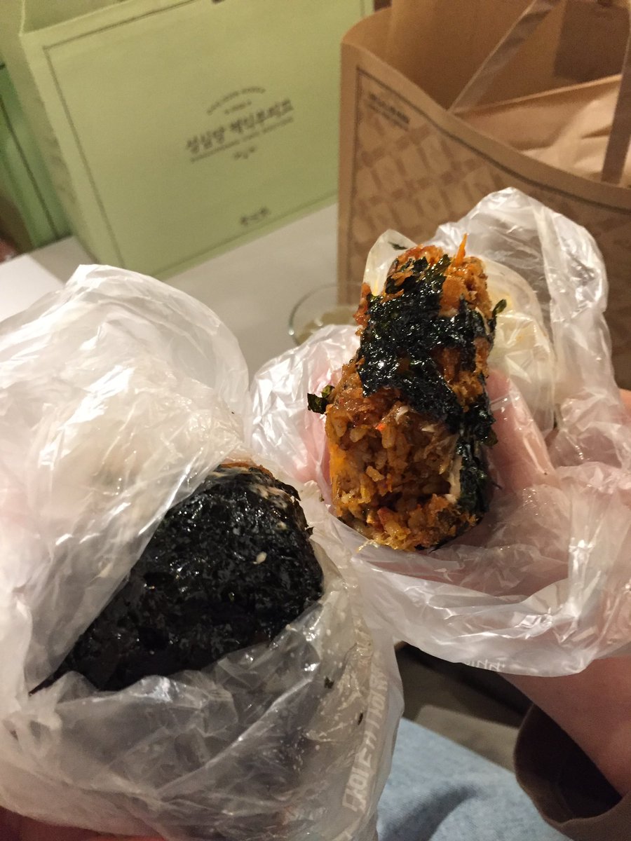 기밥 tweet media
