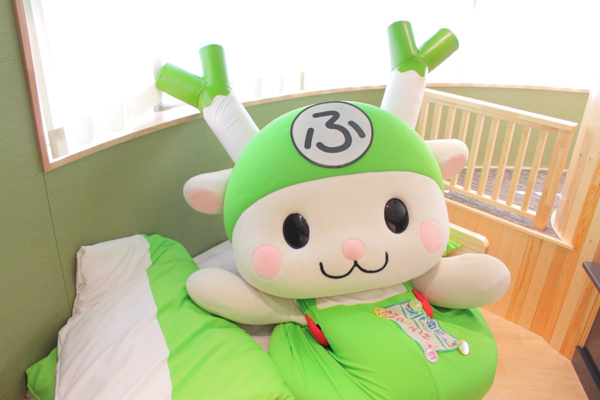 はろぉ〜♪ みんな元気かなぁ？日曜の午後、いかがお過ごし～？ふっか