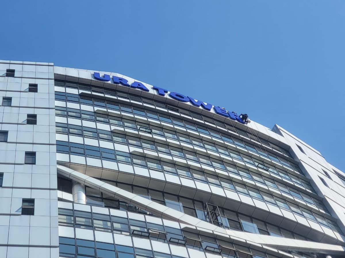 Uganda Revenue Authority tweet media