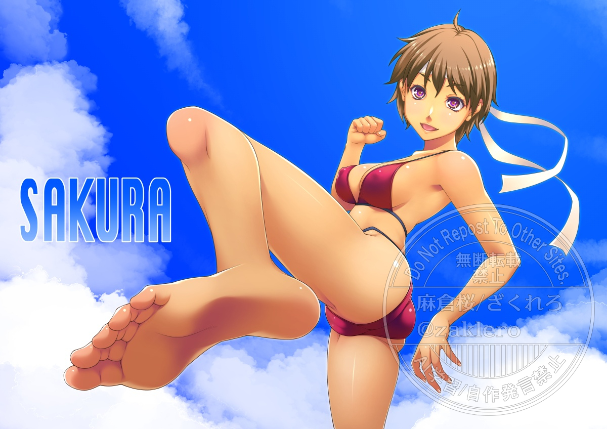 そういや春日野さくらさんの誕生日だったので再掲(・ω・) 