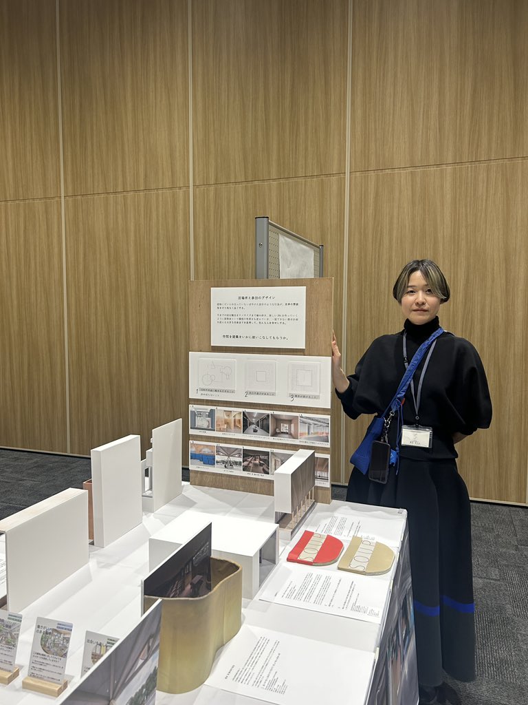 miiarchi's tweet photo. 社会的処方EXPO始まりました！
今日一日だけの展示ですが、お近くの方はぜひ。川崎市、武蔵小杉駅近くのコンベンションホールでる開催中です。

@welfarch https://t.co/1lh5WapnbL