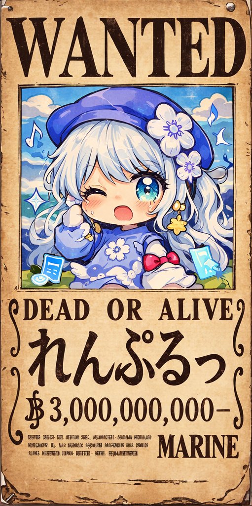 ぷる@楓 tweet media