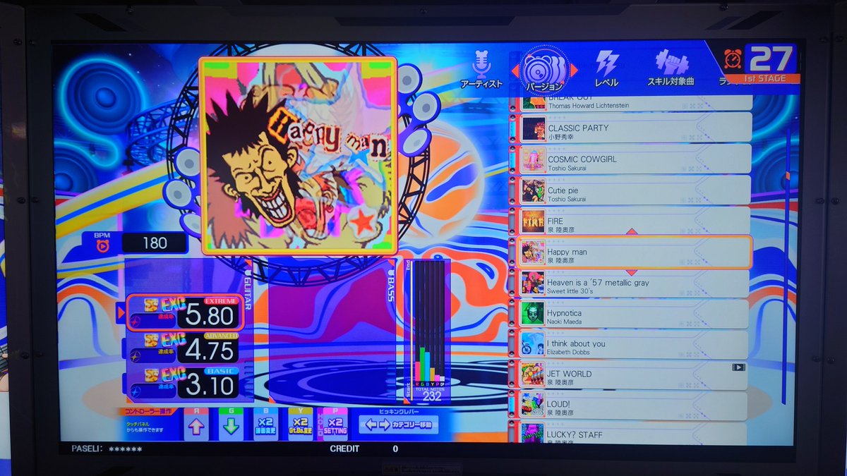 chaos_2_chaos's tweet photo. ギターフリークス27周年ですって!?
#GITADORA #GFDM https://t.co/X0r7rz8p7r
