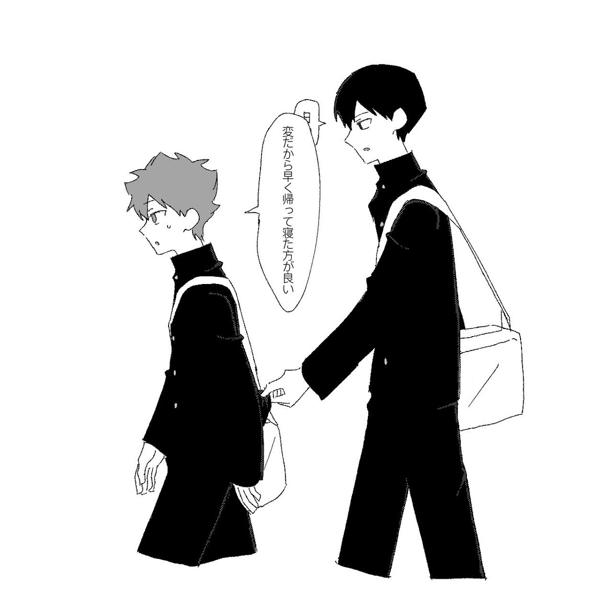 2Gr_iii's tweet photo. ご都合惚れ薬飲んでしまった影　影日未満 https://t.co/YiZmaHdJP3