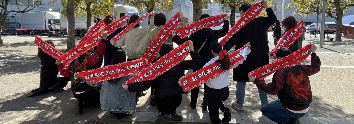 あんみつ tweet media