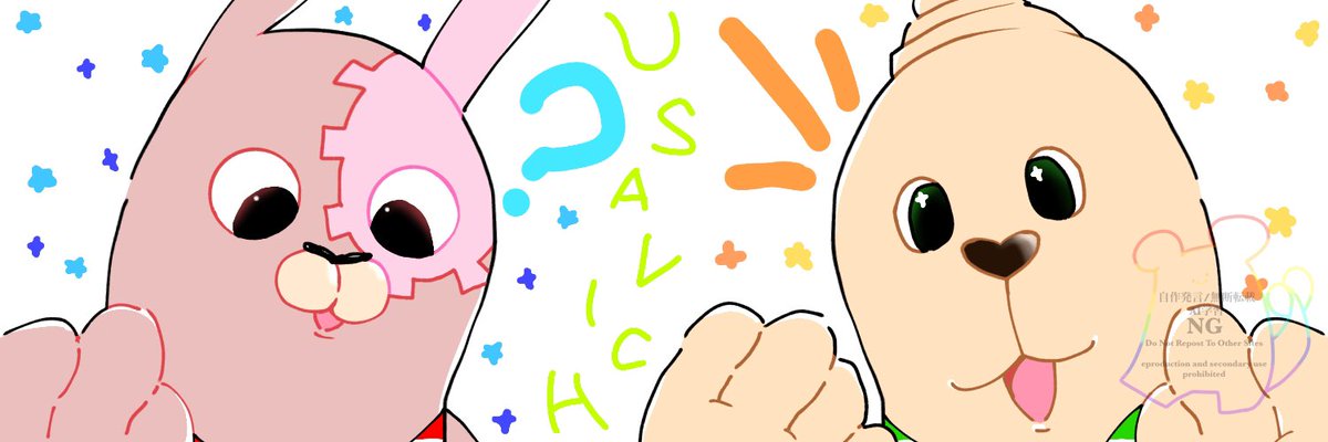 シャンデリアの上の人 tweet media