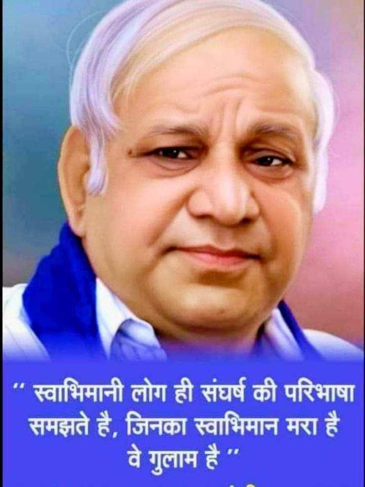 Vikas Gautam tweet media