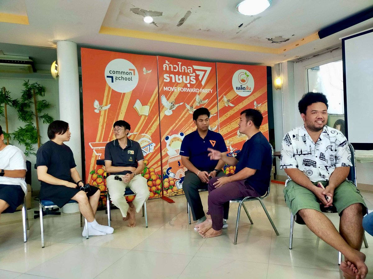 chayanankoj's tweet photo. พรรคประชาชนจังหวัดราชบุรีถูกขับเคลื่อนด้วยทีมงานอาสาสมัคร 100% มาโดยตลอด ทุกคนมีอาชีพหลัก มาทำงานพรรคในเวลาว่าง และถ้าอยากให้เราไปได้ไกลมากกว่านี้ ทุกคนไม่มีทางเลือกอื่นนอกจากสละเวลามาช่วยกัน 

เราต้องการอาสาสมัคร
- กราฟิก
- ถ่ายรูป
- ตัดคลิป
- เขียนคอนเทนต์
Inbox ได้เลยครับ 🧡 https://t.co/Vo9XaTX8y1