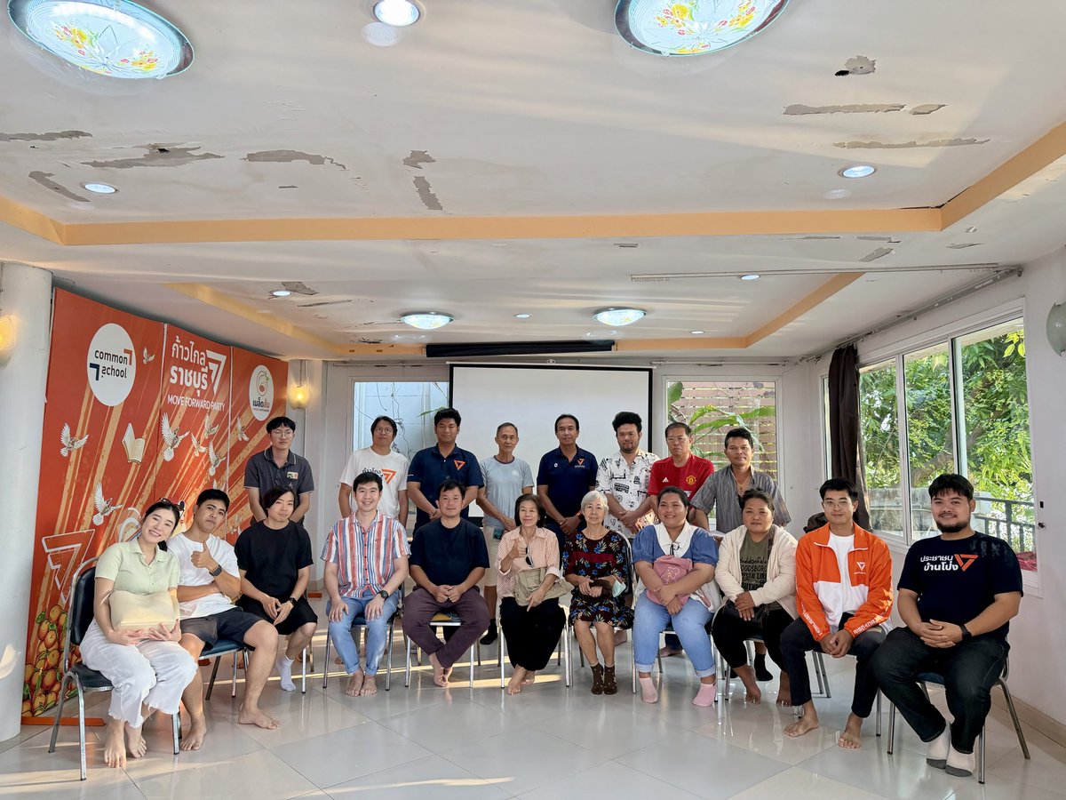 chayanankoj's tweet photo. พรรคประชาชนจังหวัดราชบุรีถูกขับเคลื่อนด้วยทีมงานอาสาสมัคร 100% มาโดยตลอด ทุกคนมีอาชีพหลัก มาทำงานพรรคในเวลาว่าง และถ้าอยากให้เราไปได้ไกลมากกว่านี้ ทุกคนไม่มีทางเลือกอื่นนอกจากสละเวลามาช่วยกัน 

เราต้องการอาสาสมัคร
- กราฟิก
- ถ่ายรูป
- ตัดคลิป
- เขียนคอนเทนต์
Inbox ได้เลยครับ 🧡 https://t.co/Vo9XaTX8y1