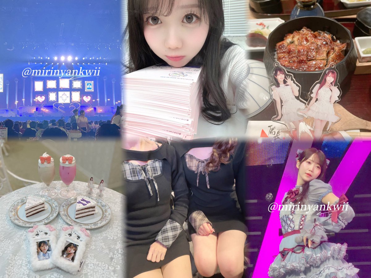 🍒 tweet media