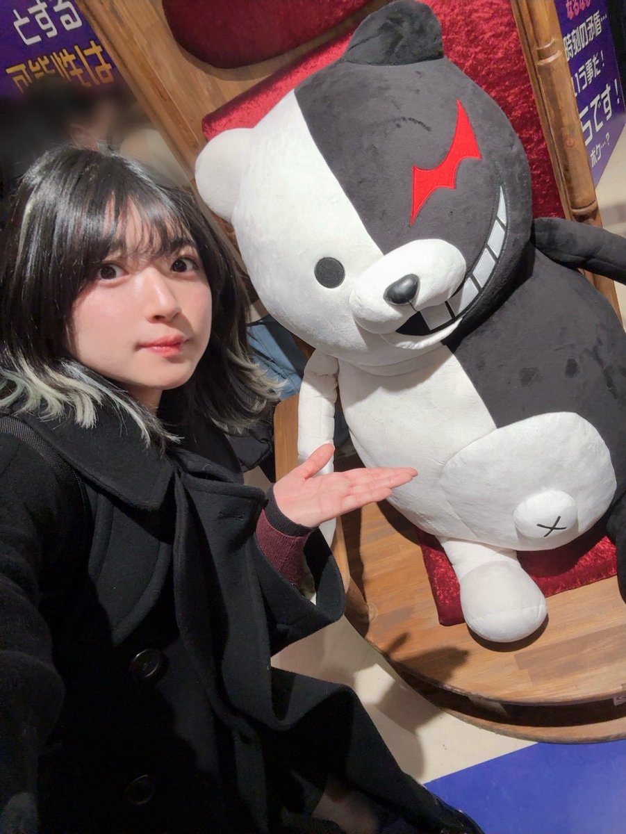 #ダンガンロンパ15周年記念展 に行ってきました〜✨️

入口のモノクマからのメッセージでワクワク止まらなかった‼️
特番で出てきたエリア以外も本当に楽しかった〜🎶
おしおき資料室やばかったです🎹（デカモニター丁度推しの楓のシーンだった…。）

とっても楽しかったでちゅ🐰🍼
#ダンガンロンパ