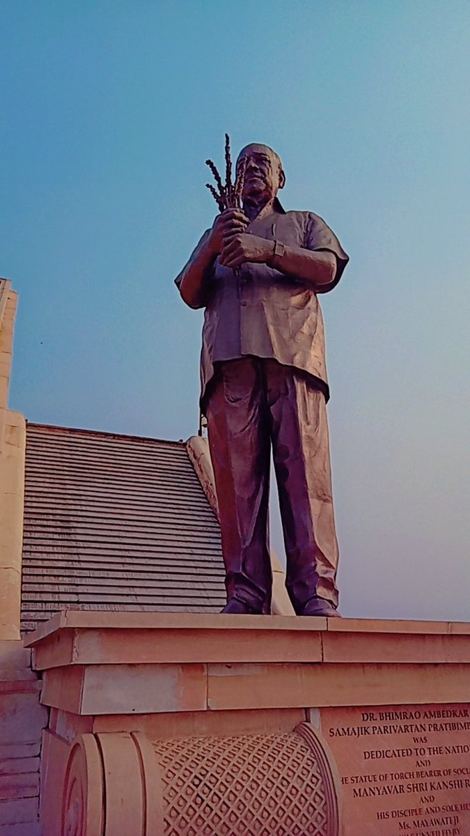 Adv. Akriti Ambedkar tweet media