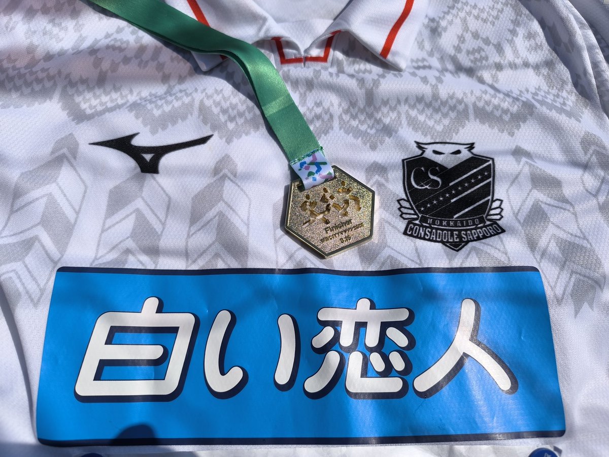 takatakataka 🦉 tweet media