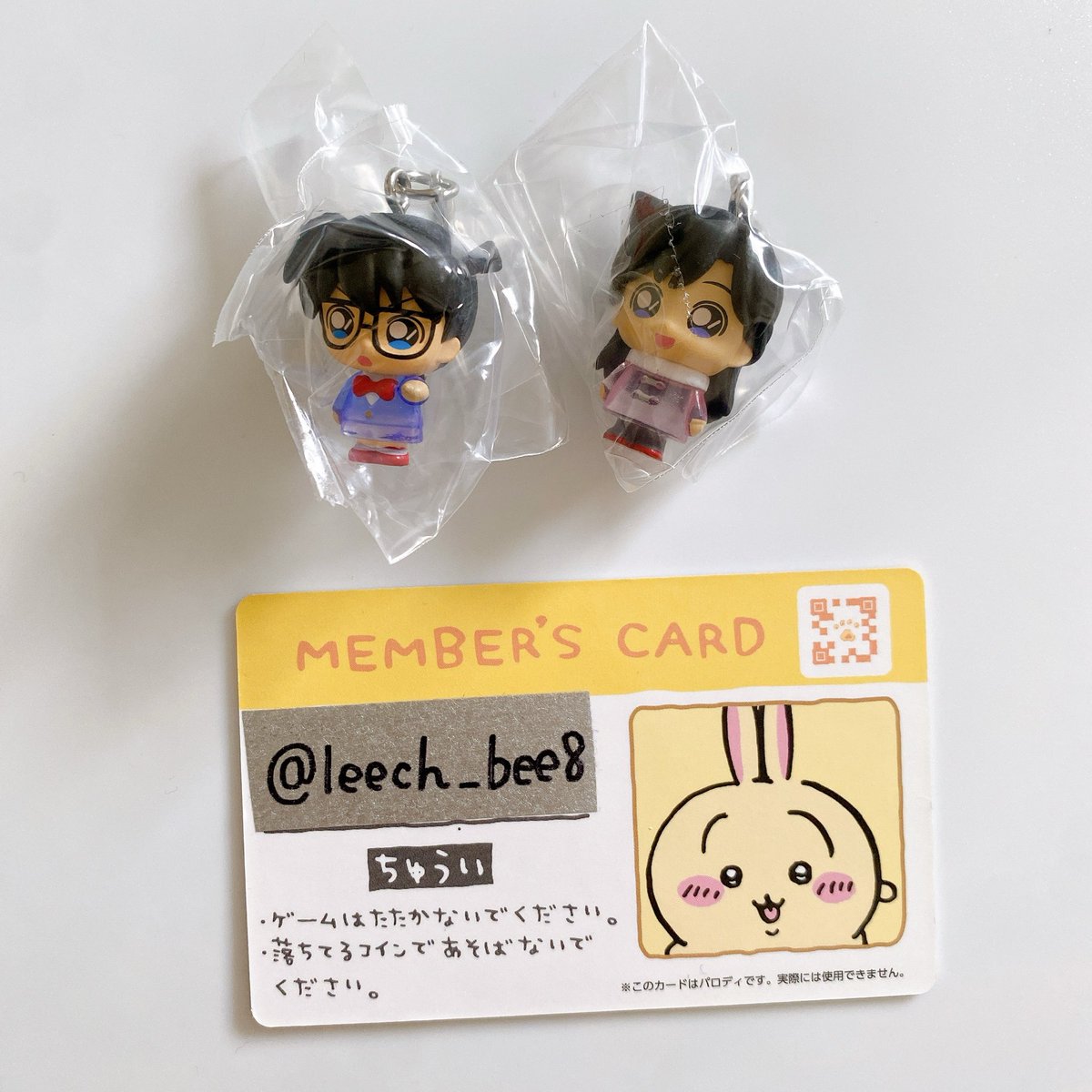 りーち tweet media