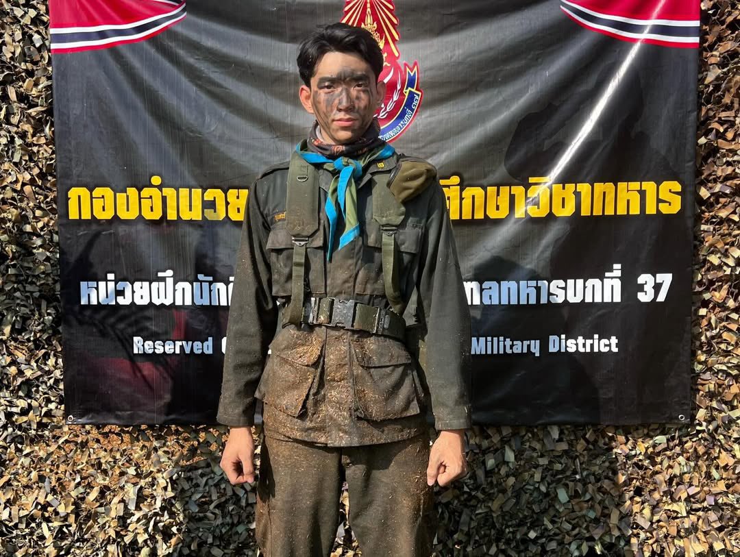 ร.ด.เด็กไทยผม(ไม่)เกรียน tweet media