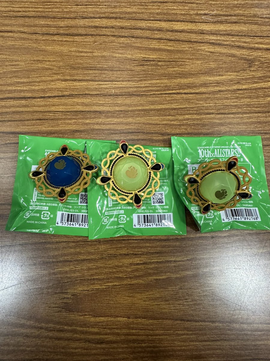 kit_trhk's tweet photo. 【交換】
あんスタリンライ リングライト スフィアライト スタライ 10th

<譲>
日和2 ジュン

<求>
茨

本日15日現地での交換（夜公演前まで）
現在、現地おりますので、お気軽にお声かけください🙇‍♀️ https://t.co/nwGhv9eoSu