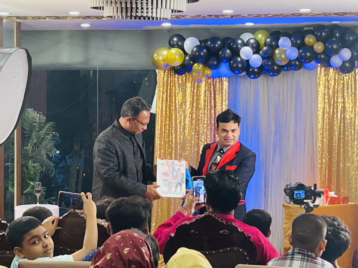 Magic Event (Best Famous Magic Show Planner BD) tweet media