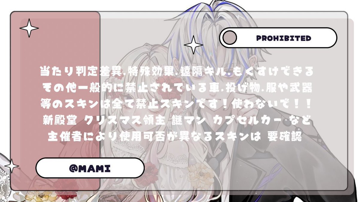 𝚃𝚢𝚞𝚛𝚒໒꒱· ﾟ♡ tweet media