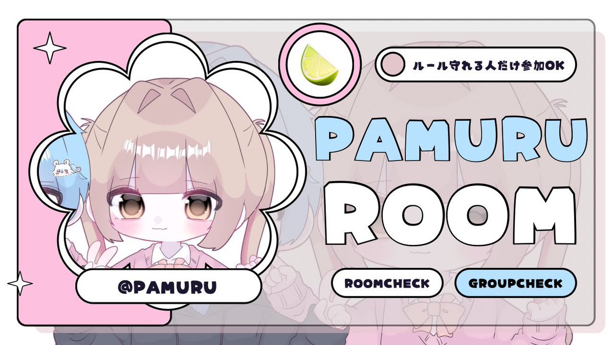 𝚃𝚢𝚞𝚛𝚒໒꒱· ﾟ♡ tweet media