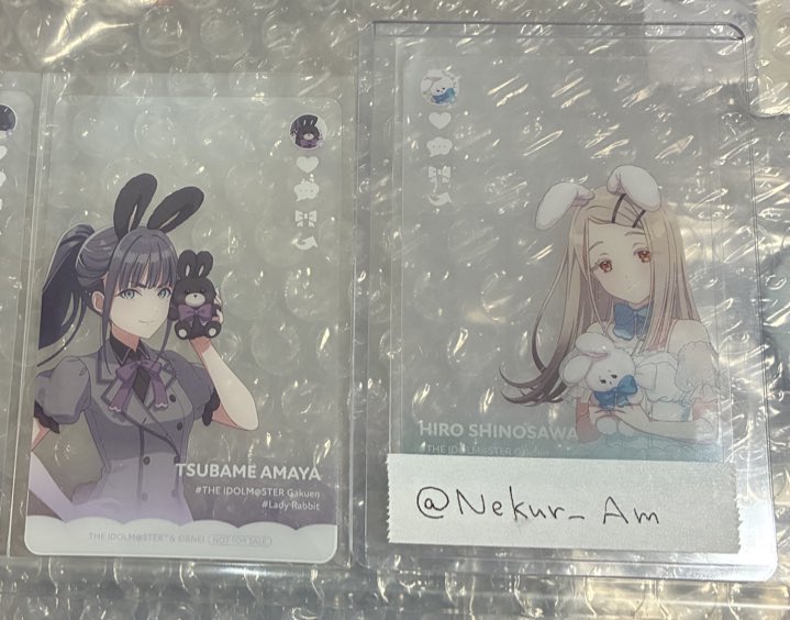 えりぃ tweet media