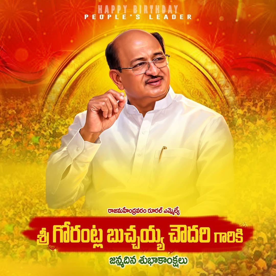 S. Rajiv Krishna tweet media