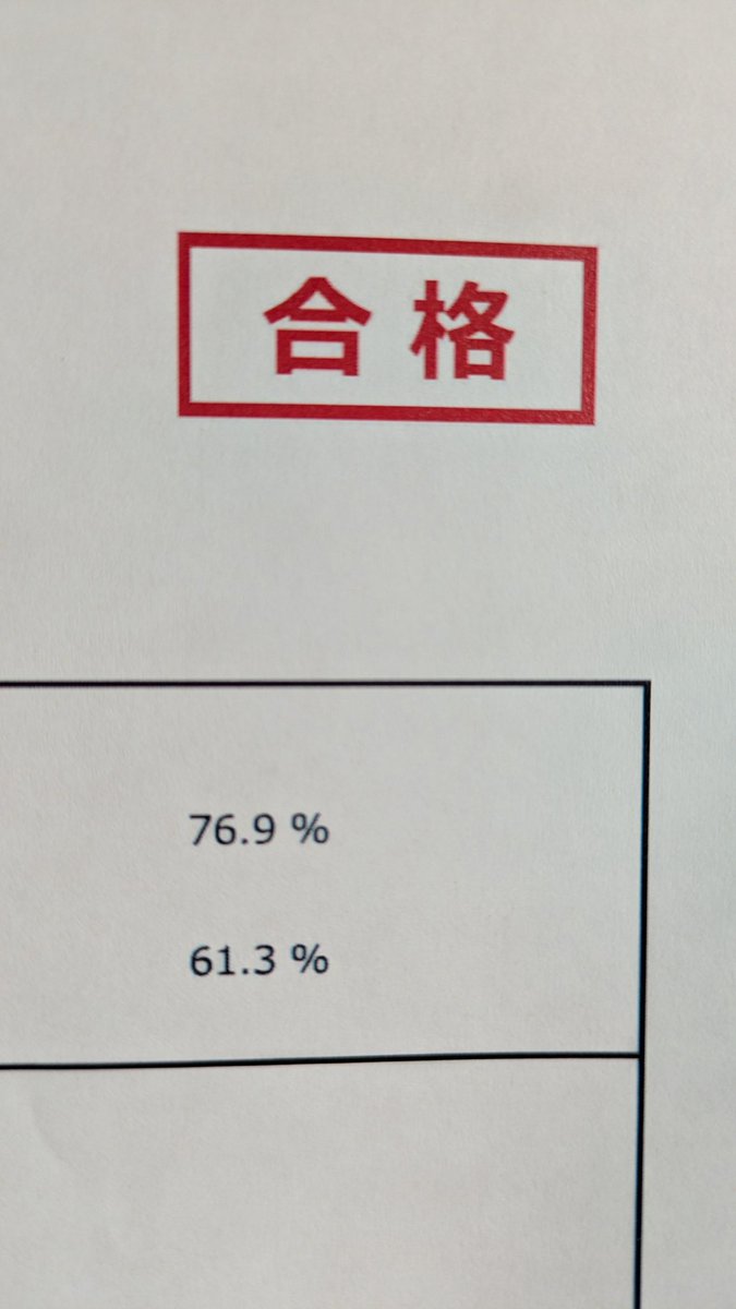 言乃葉まにょん tweet media