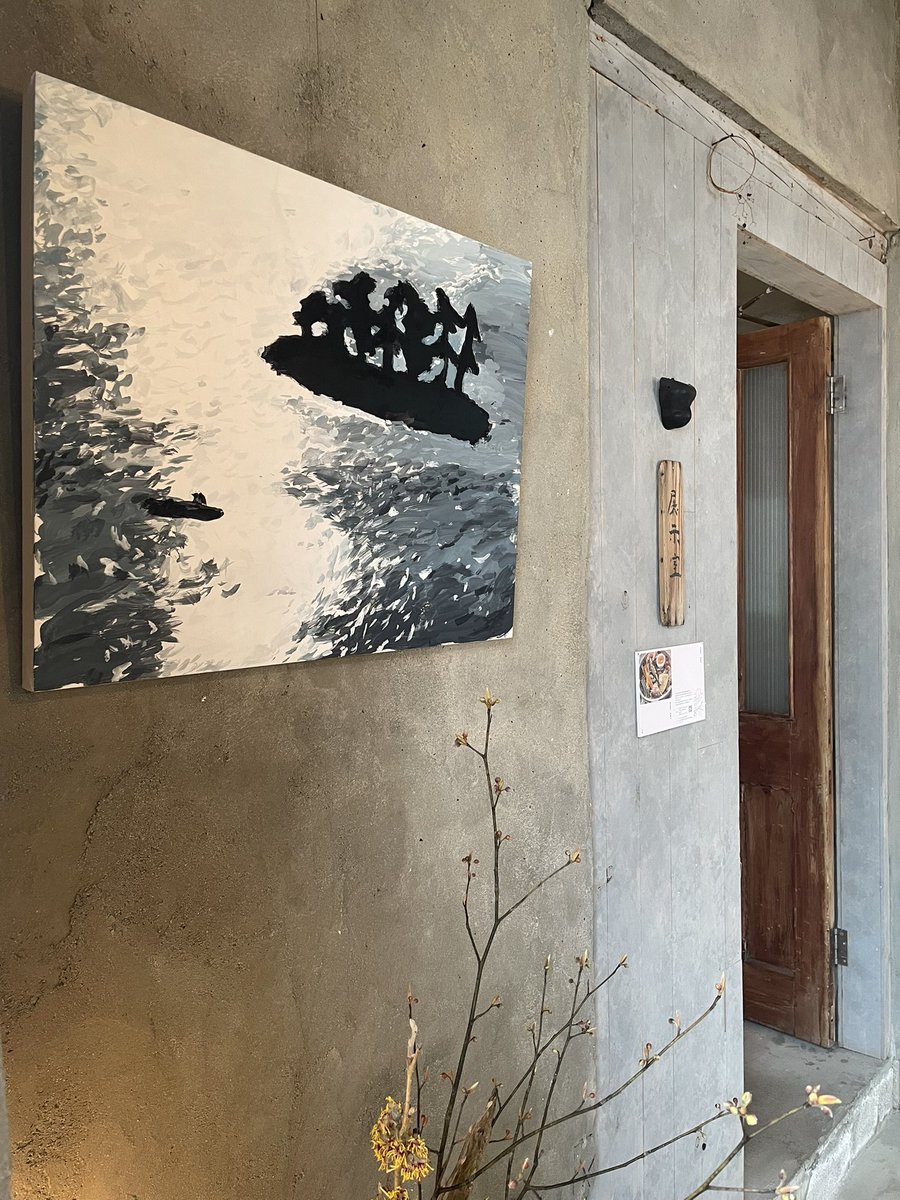 綱田康平 Kohei Tsunada tweet media