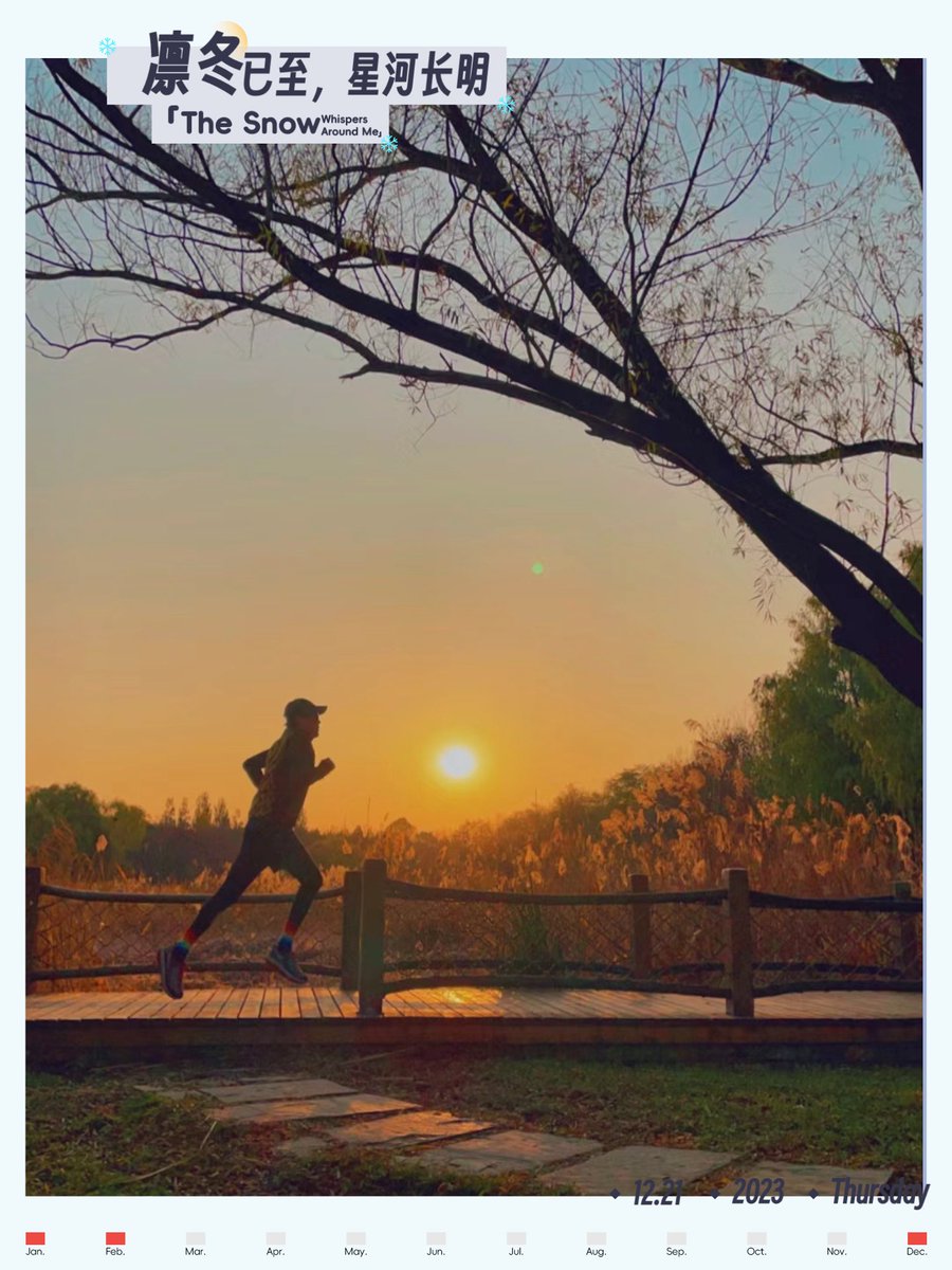 Lake Cornelia Research Managernent /secretary tweet media